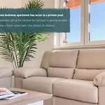 Апартаменты Salinea