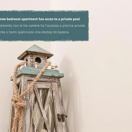 アパート Salinea